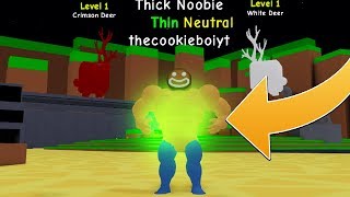 НОВЫЙ СИМУЛЯТОР ЛЕГЕНДЫ КАЧКА! ЛУЧШИЙ СИМУЛЯТОР КАЧКА В ИСТОРИИ?! ROBLOX SIMULATOR