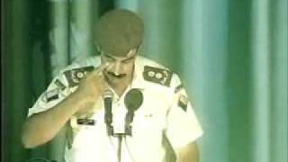 Lsn يا شين