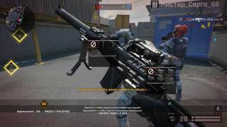 Warface: И снова играем с читами на Р.М.