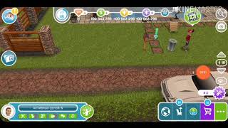 Сериал( Sims FreePlay)2серия( Я ВЛЮБИЛАСЬ в друга)
