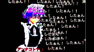 【クッキー☆音mad第二弾】C☆nalranoe-Ercalgv Hey!!"Cookie☆Remix"