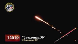 Римская свеча Звездопад 30