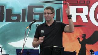 Отношение к Слову / Владимир Омельчук / ВыБиR@ 2016