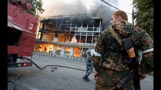 Как это было – Геноцид Осетин
