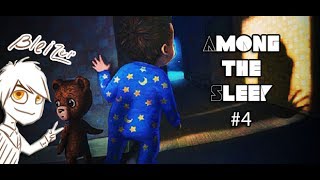 Among the sleep #4 End [stream]