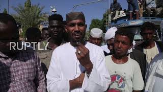 Sudan: Army supporters gather outside Presidential Palace in Khartoum for anti-govt protest