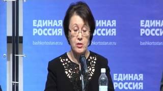 Предварительное голосование: дебаты. Баймак. 17.04.16. (12:00)