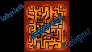 CS:GO Walkthrough/Прохождение mg_bob2 (1-12 lvl) Maze Labyrinth Лабиринт mg_bob