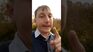 Линия разметки. Повезёт или нет?