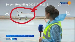 Крым САМОЛЕТ СУДНОГО ДНЯ Как добывают воду в Крыму