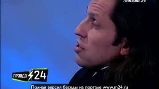 Александр Ревва должен был быть девочкой