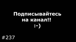 Сброс настроек Explay L2 3G (Hard Reset Explay L2 3G)