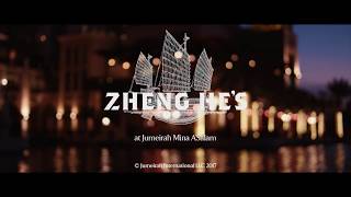 Zheng He’s restaurant at Mina A’Salam, Madinat Jumeirah Resort