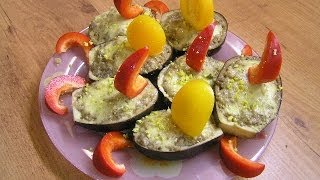 Фаршированные лодочки из баклажанов - видео рецепт