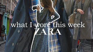 자라 옷으로 겨울코디 잘하기/vol. 2 What I wore this week/3040 겨울코디