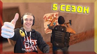 5 СЕЗОН УЖЕ В ИГРЕ - Неделя Стримов! ДЕНЬ #2 - LAST DAY ON EARTH SURVIVAL