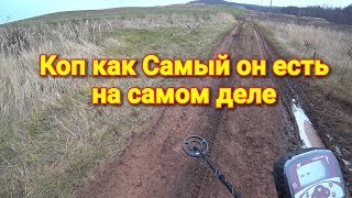 Копаю Землю Как Трактор.Поиск Монет и Находки с X-TERRA 305 Minelab