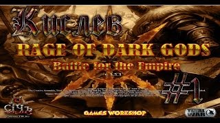 Прохождение Call Of Warhammer - Кислев #1. Начало