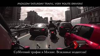 Рассекая междурядье. Музыка в Шлеме.