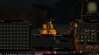 Поставщик - Лут  на репу от 04.07.2019 / Stalker Online