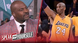 Marcellus Wiley explains how Kobe Bryant embodied greatness | SPEAK FOR YOURSELF | LIVE FROM MIAMI