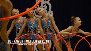 Нижний Новгород (2006-2007) Обручи Rhythmic Gymnastics Tournament Metelitsa 2018