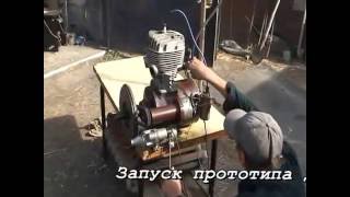 бесшатунный двигатель внутреннего сгорания НОУ-ХАУ