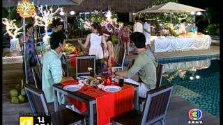 ดวงตาในดวงใจ Duangta Nai dungjai Ep.11 [2/3]