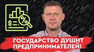 Сага о долгах, спекулянтах и правительстве. Михаил Чаплыга