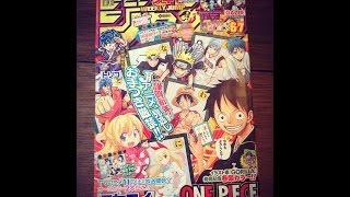 Uma Weekly Shonen Jump!