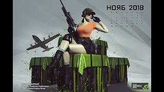 ●РАЗГОН ПО МАСТЯМ●PUBG PLAYERUNKNOWN'S BATTLEGROUNDS ПАБГ ПУБГ