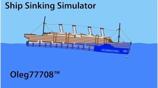 Симулятор топления кораблей!Ship Sinking Simulator! Обзор!