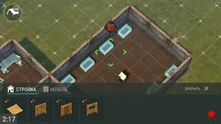 Слив взлома  Last Day on Earth survival