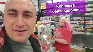 Ты пчела я ПчелоВОЗ)) Дальнобой по США рейс Флорида-Калифорния Полетела центрифуга, лопнул бак...