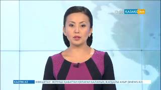 Қостанай облысында қырғыз  азаматтарынан героин тәркіленді