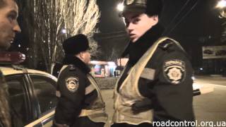 ГАИ Николаев ДК Херсон Рейд по МКДТП!!