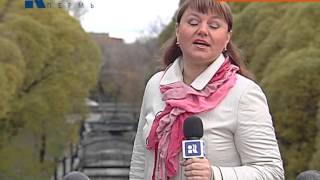 дежурный по городу 26/10/12