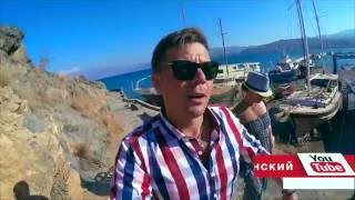 Александр Трибунский - трейлер канала ( Выучить английский, гитару и заработать)