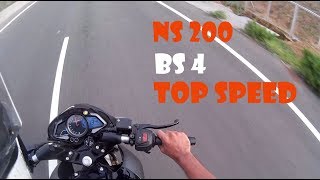 Bajaj Pulsar NS 200 Top Speed | BS4 | 2017