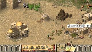 Stronghold Crusader 1 HD # 15 Mission | Lions Mane # walkthrough
