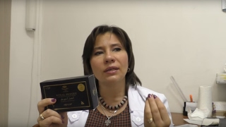 Как поставить член