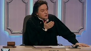 Судебные страсти. Папина заначка / Crazy Court. Dad's Stash