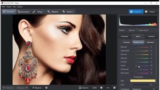 Как улучшить качество фотографии в «ФотоМАСТЕР»