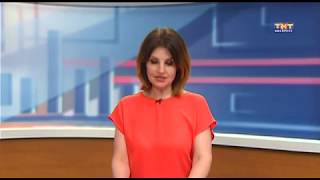 Экспресс новости 30 мая 2019