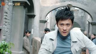 《天衣无缝》第34集精彩看点：资历平被两位兄弟追捕【芒果TV独播剧场】