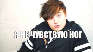 ЧЕЛЛЕНЖ ЗАМОРОЗКА