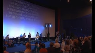 Воскресное служение. 18 февраля 2018 года