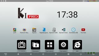 KI Pro DVB-S2 с рабочим погружным статусбаром и навбаром на сток прошивке