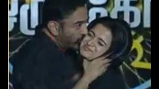 Kamal hassan Anchor DD Kissing Video Issue | Hot News