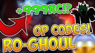 All Ro Ghoul Codes *3.5M RC CELLS + 4.5M YEN* - 2020 January